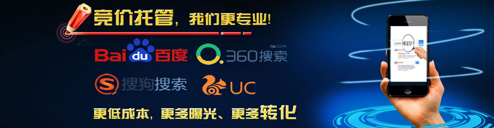 海丰竞价端口开户