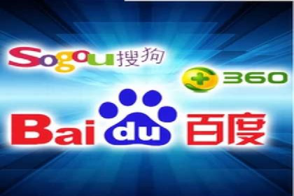 某行业巨头托管竞价sem的胜利之路