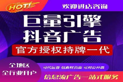 案例解析：推广竞价助力企业实现业绩持续增长